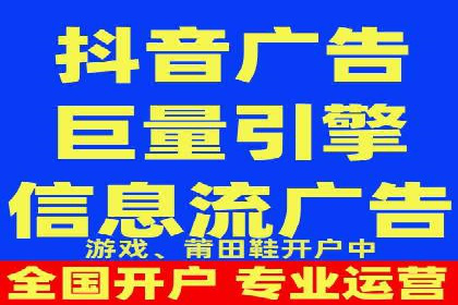百度竞价推广的技巧与策略：某企业成功案例分享